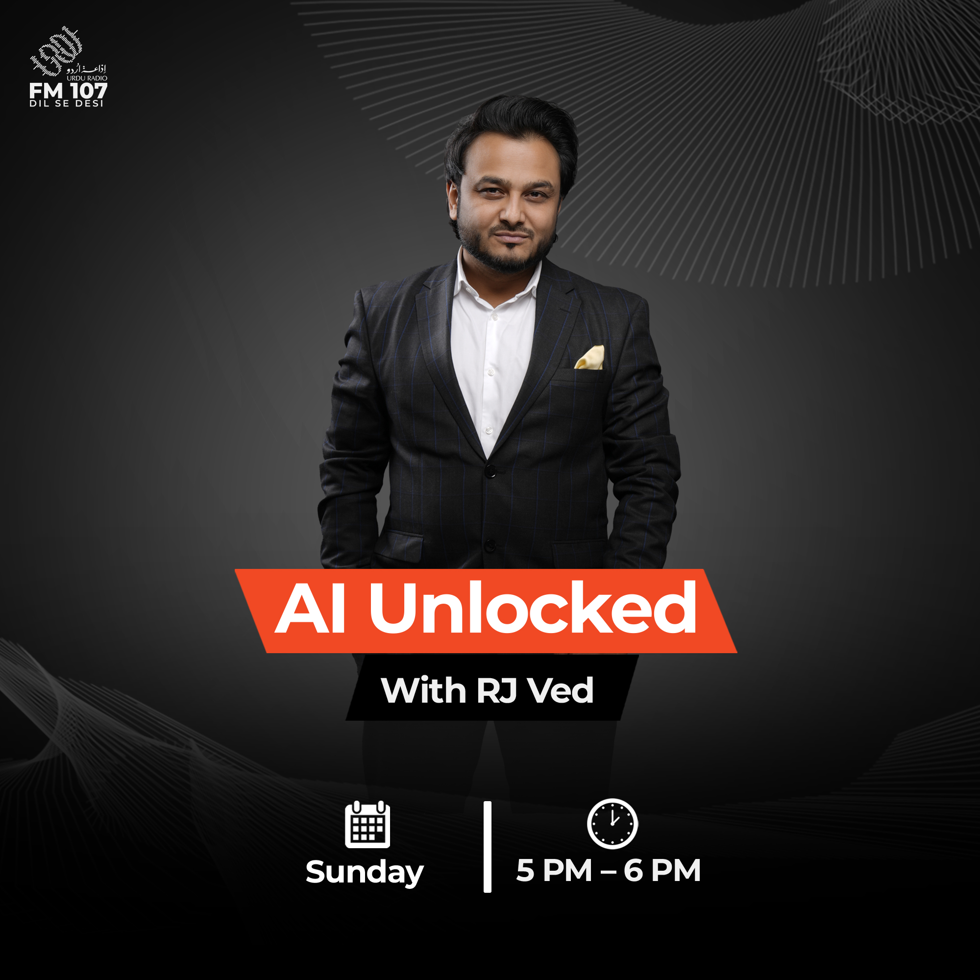 URDU Program Image